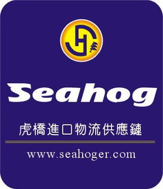 德國二手數控電火花機床進口全流程解析 備案、報關、費用與供應商選擇